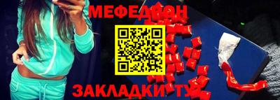 гашиш Будённовск