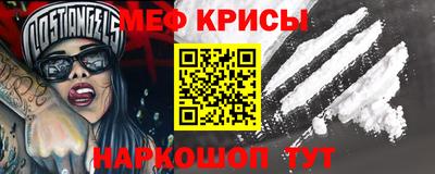 гашишное масло Бугуруслан