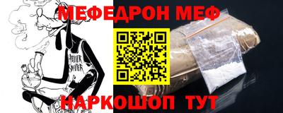 дурь Бузулук