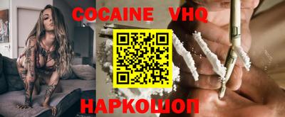 гашиш Будённовск
