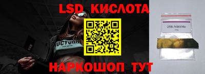 гашиш Будённовск