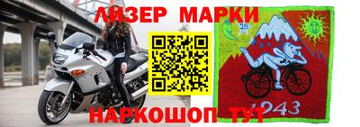 гашиш Будённовск