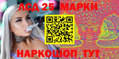 дурь Бузулук