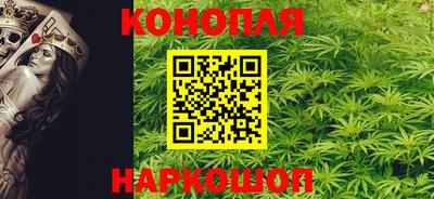 гашишное масло Бугуруслан
