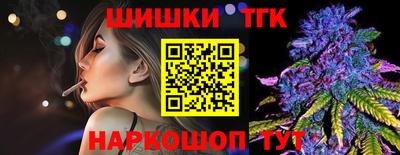 дурь Бузулук