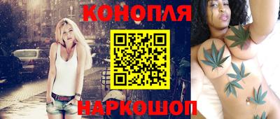 гашиш Будённовск