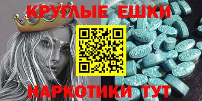 гашиш Будённовск