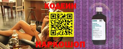 гашиш Будённовск