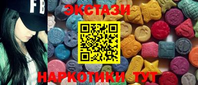 гашишное масло Бугуруслан