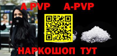 гашиш Будённовск