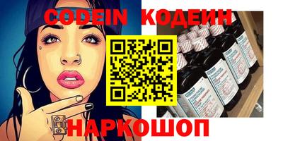 дурь Бузулук