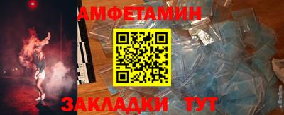 дурь Бузулук