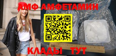 гашишное масло Бугуруслан