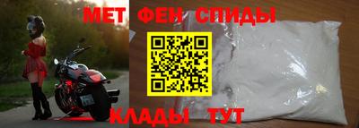 дурь Бузулук