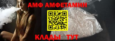 дурь Бузулук