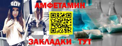 гашиш Будённовск