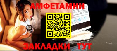дурь Бузулук