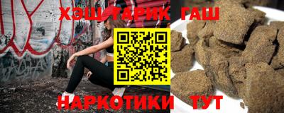 дурь Бузулук