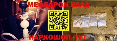 дурь Бузулук