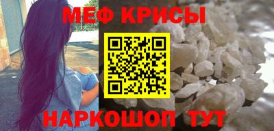 дурь Бузулук