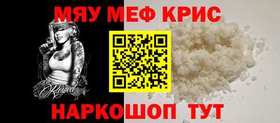 дурь Бузулук