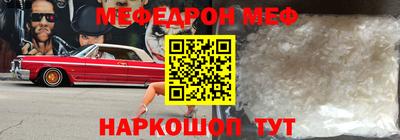 гашиш Будённовск