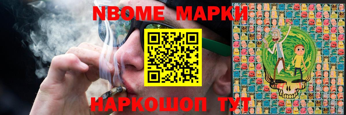 Ростов-на-Дону  LSD-25 экстази  Вход с VPN  ЛСД экстази кислота 